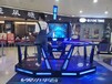 北京VR设备出租VR飞机VR滑雪VR赛车VR神州飞船租赁