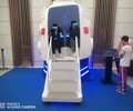 湖州VR设备出租VR飞机VR滑雪VR赛车VR天地行
