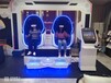 秦皇島VR設備出租出VR滑雪VR飛機VR蛋椅VR賽車租賃