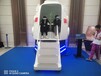 九江高端VR設備出租VR神州飛船VR滑雪VR賽車