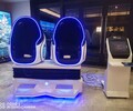 茂名市VR设备出租VR蛋椅租赁VR科技会展VR神州飞船出租