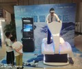 云浮市VR設備出租VR蛋椅VR賽車租賃VR滑雪出租VR沖浪出租