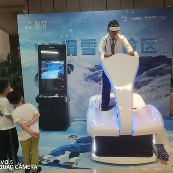 潍坊VR设备暖场VR出租VR租赁VR飞机VR蛋壳VR滑雪VR