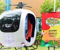 周口市VR设备出租VR神州飞船VR滑雪VR赛车租赁