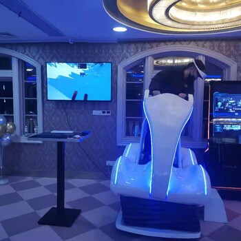 石家庄市儿童体验设备出租VR飞机VR滑雪出租VR蛋椅租赁VR冲浪