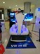 天津VR暖場設備出租VR神舟飛船出租VR飛機VR蛋殼出租VR滑雪出租