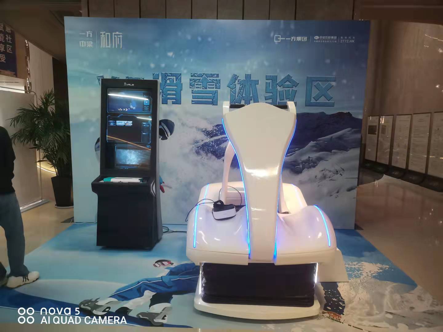 郑州VR科技会展VR冲浪VR蛋椅VR赛车出租租赁VR神州飞船出租租赁