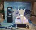 武漢市VR設備出租VR飛機VR賽車VR飛行器出租VR蛋椅租賃