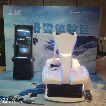杭州市VR设备出租VR飞机VR滑雪VR赛车VR划船出租租赁