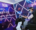 枣庄VR飞机出租VR滑雪VR蛋椅摩托车VR蛋椅租赁