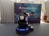 廊坊VR出租VR摩托车VR划船机VR震动租赁
