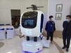 南昌VR飛機出租VR蛋椅租賃VR摩托車出租VR沖浪VR神州飛船