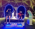 呼和浩特市VR賽車出租VR蛋椅租賃VR摩托車出租VR沖浪出租