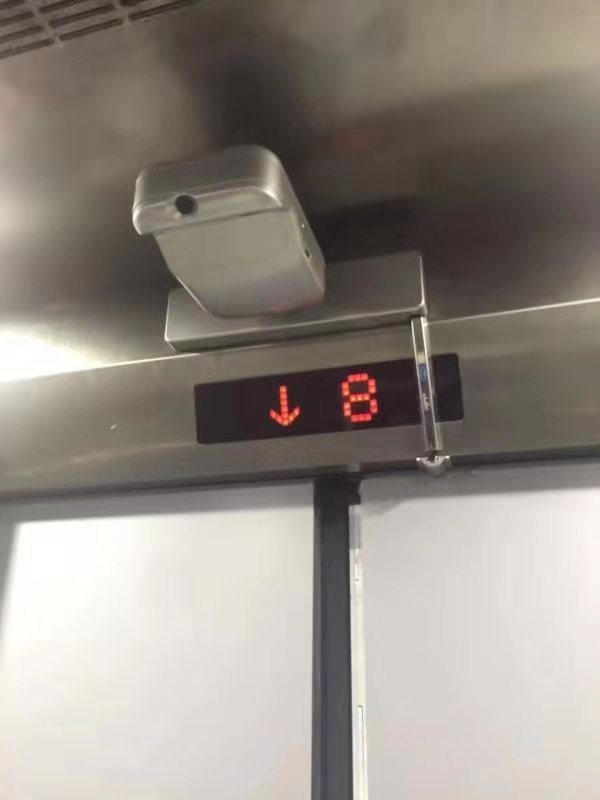 奇屏短焦電梯投影廣告機(jī)-磁力感應(yīng).jpg