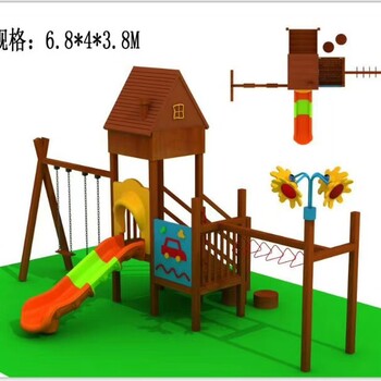 陕西榆林米脂儿童滑滑梯幼儿园儿童滑滑梯定制生产
