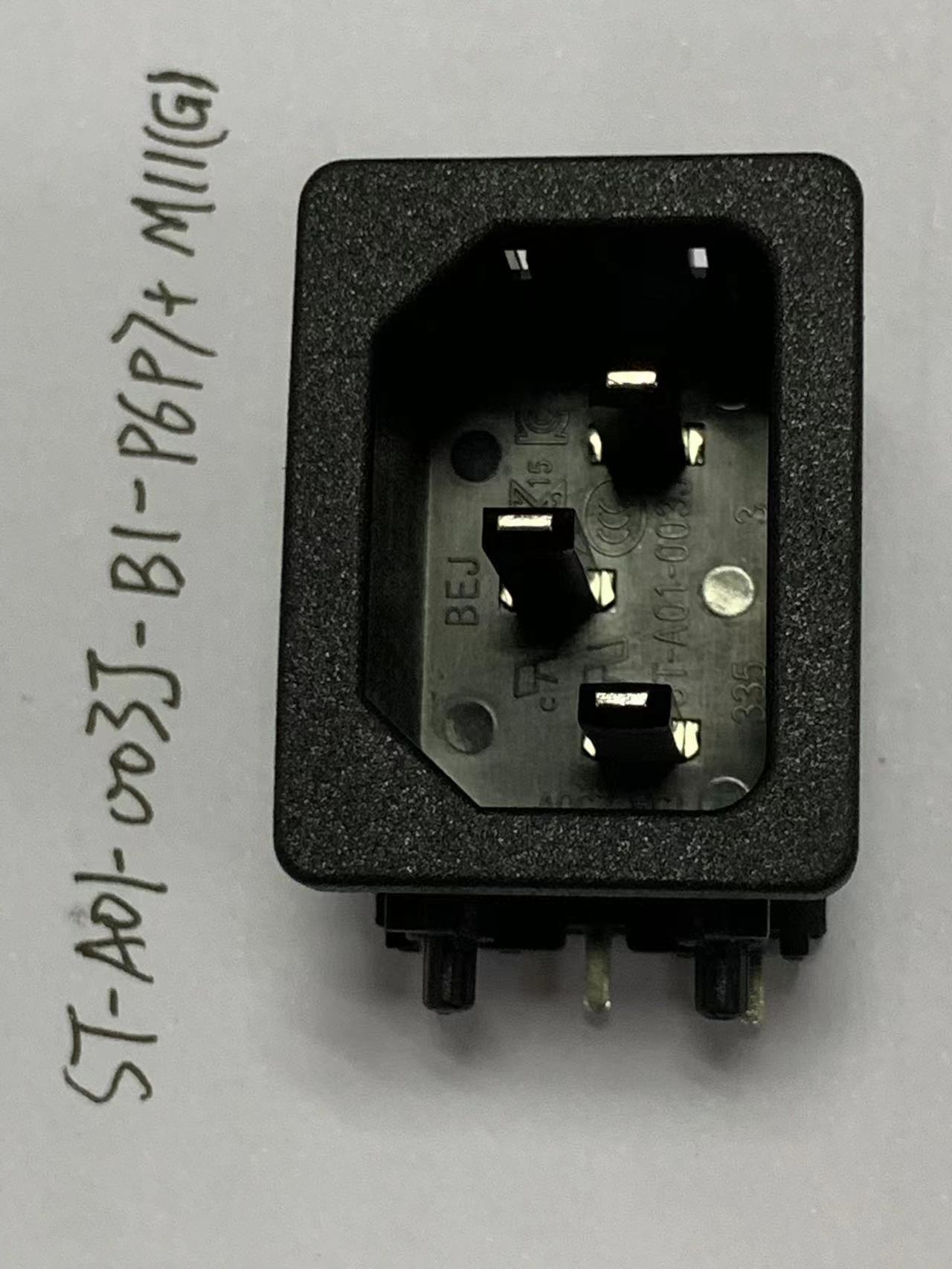 ST-A01-003J-B1-P6P7+M11(G)小家电插座和办公电器插座