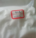 香豆素_定香劑，香豆素_電鍍光亮劑