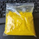 鄰硝基苯甲醛CAS：552-89-6現(xiàn)貨出廠價(jià)