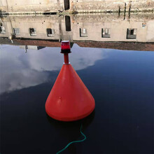 天蔚錐形PE材質塑料浮體高度90公分海上警示浮標