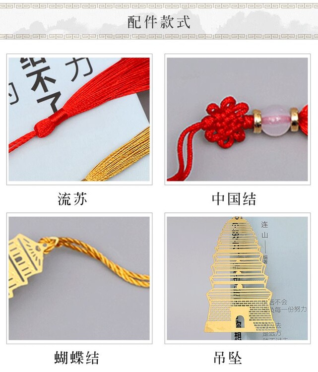 1637.jpg@750w_750h_90Q