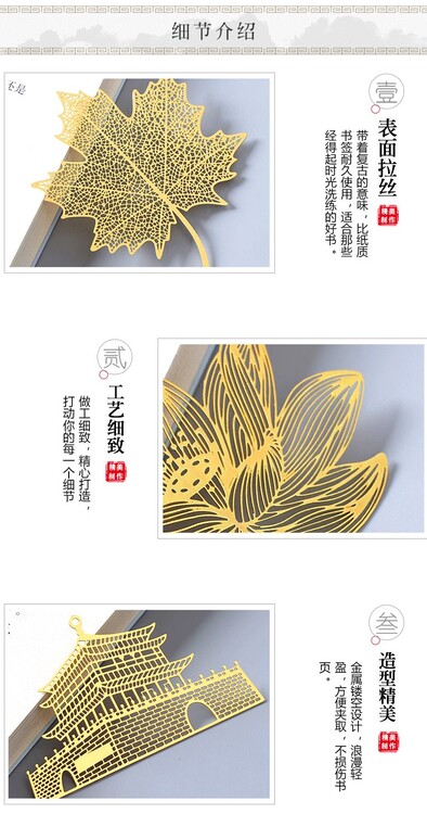 1637.jpg@750w_750h_90Q