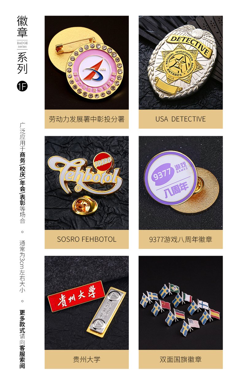 u=104293554&fm=199&app=68&f=JPEG.jpg