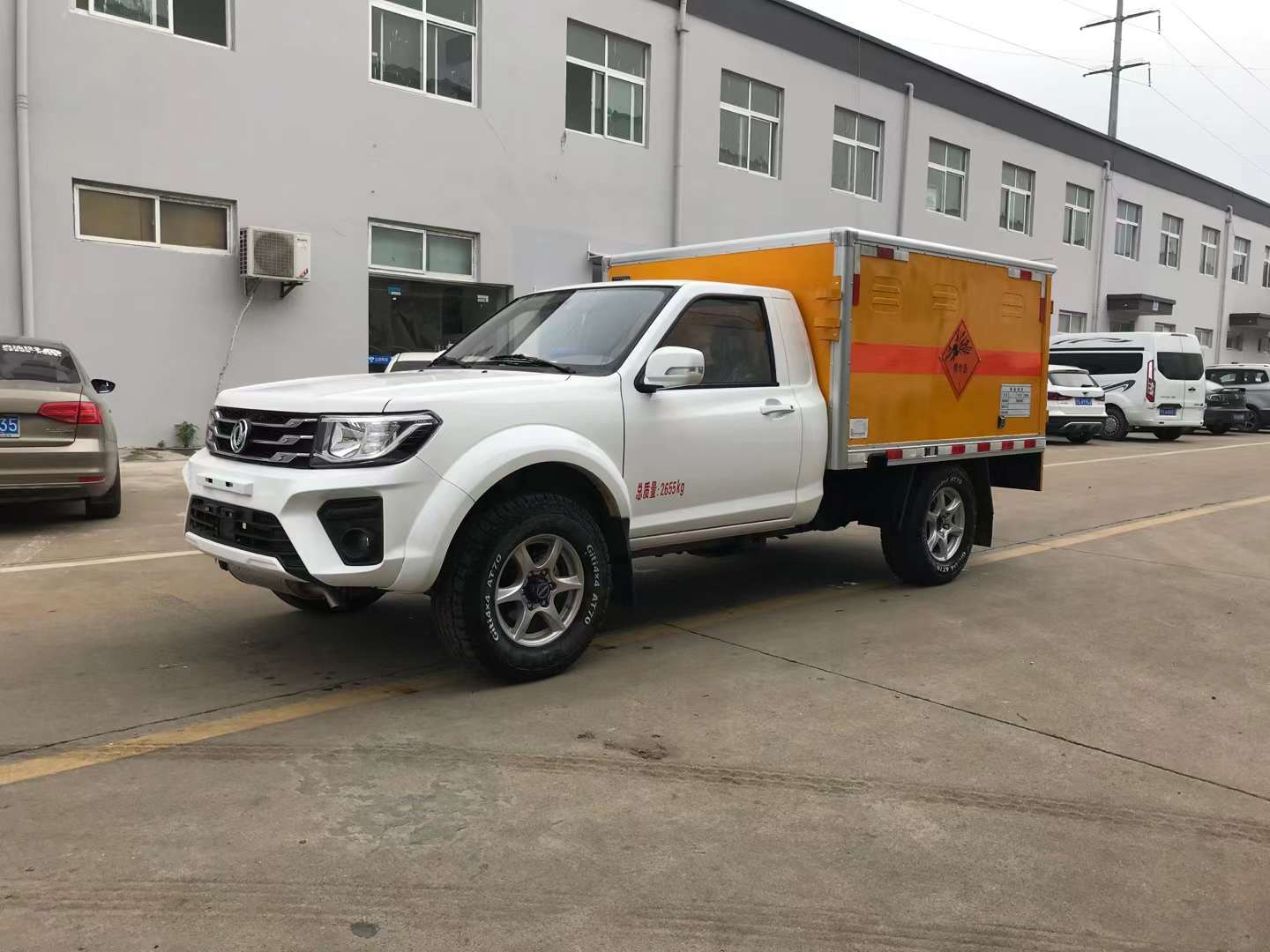 东风皮卡爆破器材运输车