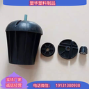 防雹網(wǎng)柱帽果園黑色防雨蓋帽PE防雹網(wǎng)蓋帽