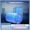 三硫代碳酸钠534-18-9电镀厂镀件洗涤原料40%含量