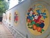 贵州墙体彩绘公司，云南墙体手绘广告制作