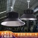 鄂州LED工矿灯厂房吸顶灯220V/150W防爆泛光灯LED投光灯