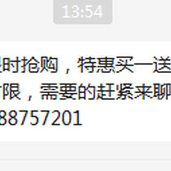 廣州流量計校準(zhǔn)標(biāo)定CNAS報告