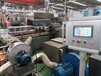  PVC cable material granulator, PVC cable material equipment, PVC cable material production line