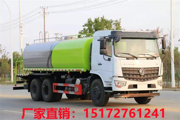 金華市12方灑水車多少錢