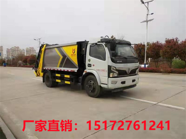 6噸垃圾車參數(shù)