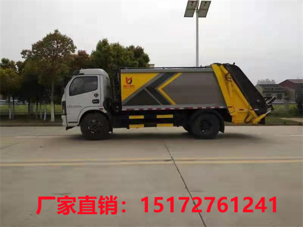 6噸垃圾車參數(shù)