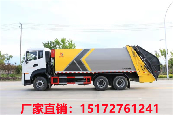 4噸垃圾車