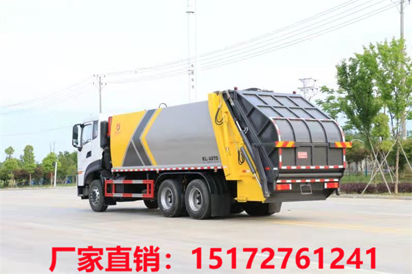 4噸垃圾車