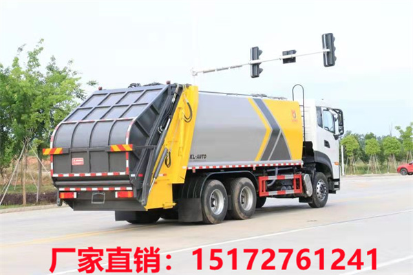 4噸垃圾車