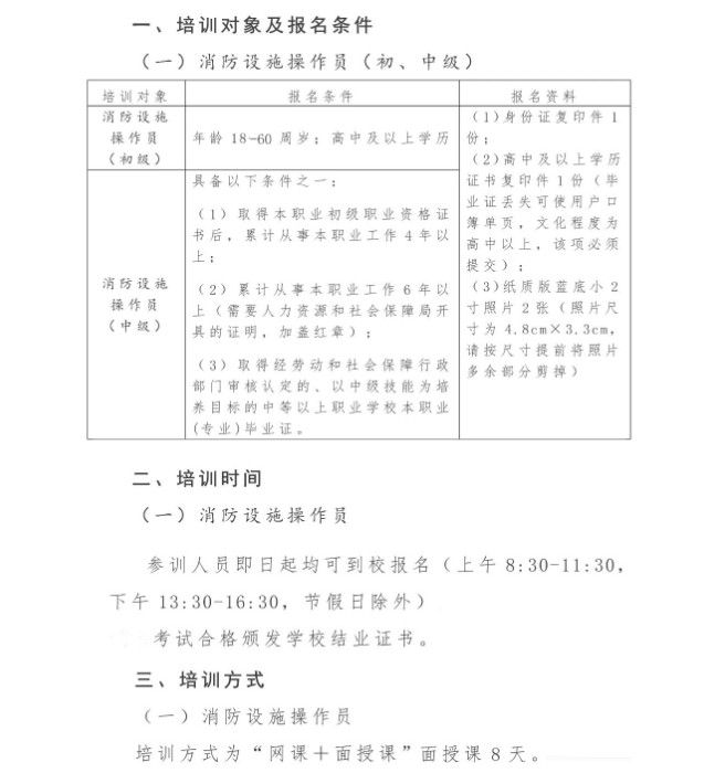 图片_20200805135648 - 副本.jpg