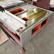 封屯佳鑫重工焊接平台铆焊平板T型槽平台