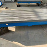 來圖定制檢測平板鐵地板測量平臺焊接平臺找佳鑫重工
