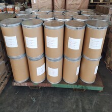 PIPES钠盐10010-67-0工厂现货，支持第三方支付图片