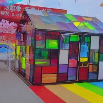 景區(qū)七彩小屋租賃彩色房子彩色玻璃屋出租出售