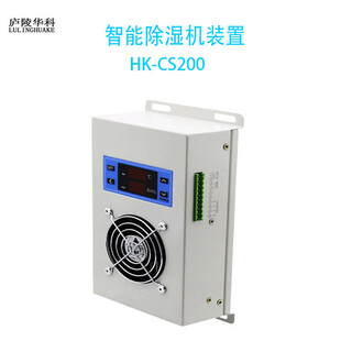 通用型变压器温度保护器HK-BWDK系列干式变压器温控仪图片6
