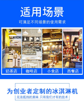 商场美食城厨房设备北京小吃街厨房设备北京冷饮设备