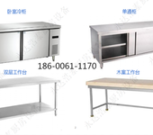 天津商用不锈钢厨房设备天津餐饮厨房工程天津商用厨房工程