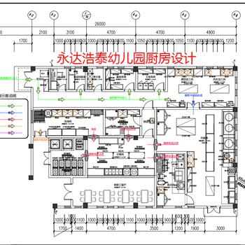 北京酒店设备北京酒店厨房设备北京饭店后厨设备工程