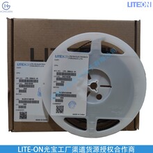 LTR-308ALS-01光宝LITE-ON环境光传感器环境亮度数字感应光电三极管二合一传感器手机屏幕亮度感应