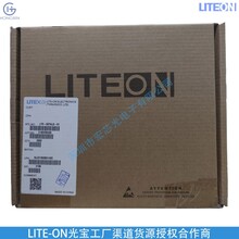 集成I2C数字光传感器和接近50厘米内检测物体光感频率60hz测距感应器高速距离感应LTR-507ALS-MD